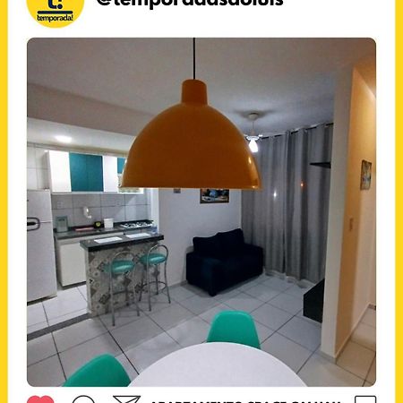 Apartamento Space Calhau São Luís Zewnętrze zdjęcie